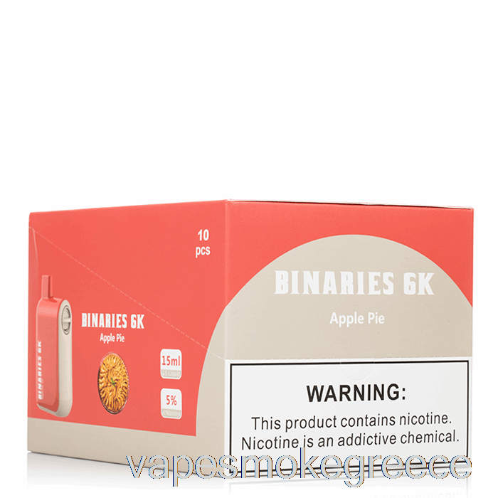 Vape Greece [10-pack] Horizon Binaries 6k 6000 μιας χρήσης